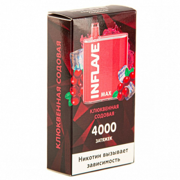 INFLAVE MAX Клюквенная сода, 4000 тяг в Самаре