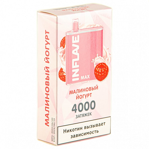 INFLAVE MAX Малиновый йогурт, 4000 тяг в Самаре