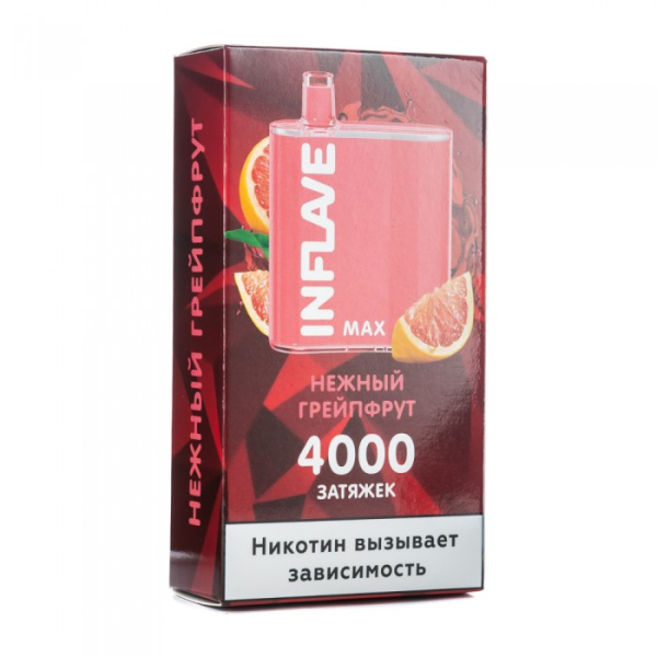 INFLAVE MAX Нежный грейпфрут, 4000 тяг в Самаре