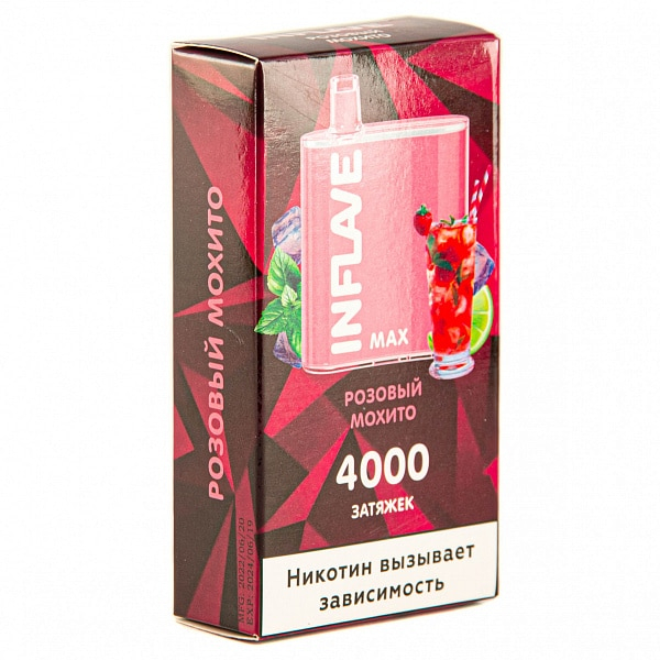 INFLAVE MAX Розовый мохито, 4000 тяг в Самаре