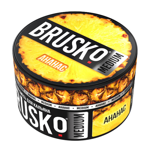 Смесь Brusko Ананас 250 гр в Самаре