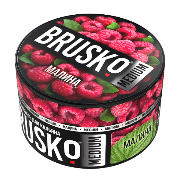 Смесь Brusko Малина 250 гр в Самаре