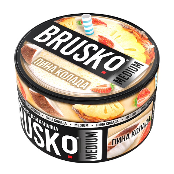 Смесь Brusko Пина колада 250 гр в Самаре