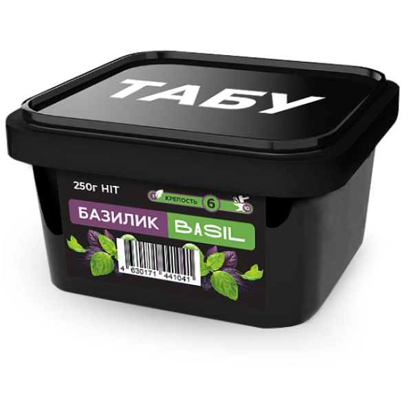 Смесь Tabu Hit Strong BASIL 250 гр в Самаре