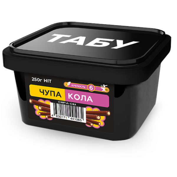 Смесь Tabu Hit Strong CHUPA COLA 250 гр в Самаре
