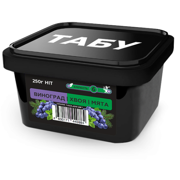Смесь Tabu Hit Strong GRAPE NEEDLES MINT 250 гр в Самаре
