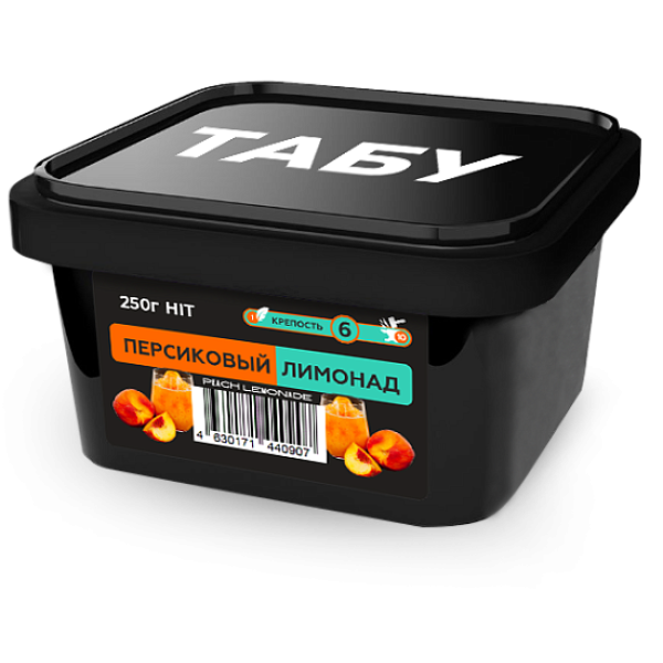 Смесь Tabu Hit Strong PEACH LEMONADE 250 гр в Самаре