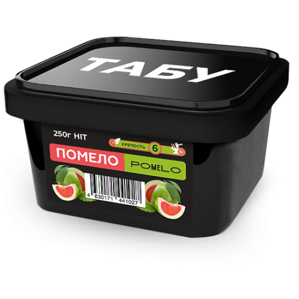 Смесь Tabu Hit Strong POMELO 250 гр в Самаре