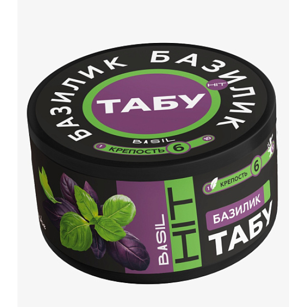 Смесь Tabu Hit Strong BASIL 50 гр в Самаре