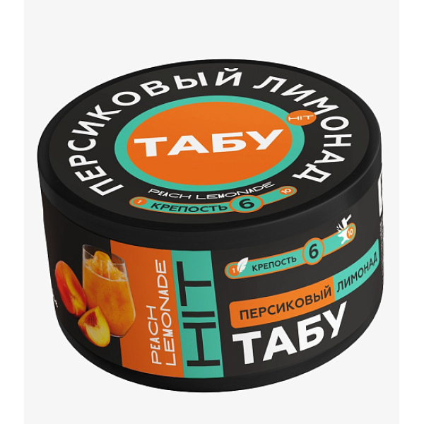 Смесь Tabu Hit Strong PEACH LEMONADE 50 гр в Самаре