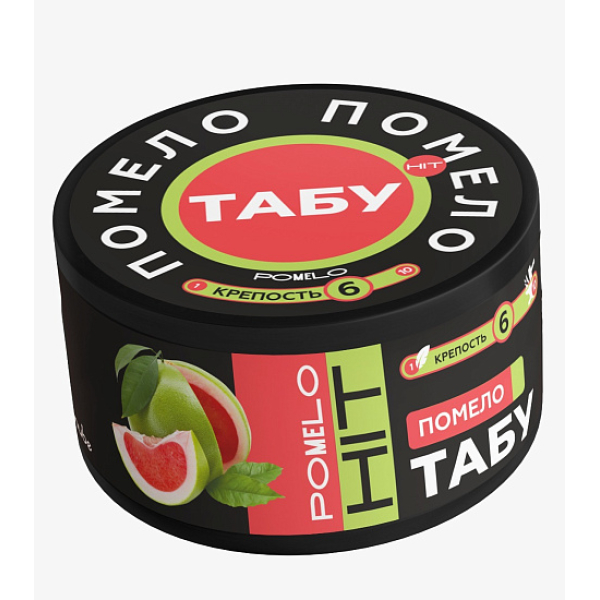 Смесь Tabu Hit Strong POMELO 50 гр в Самаре