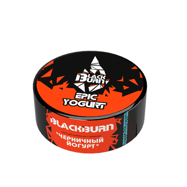 Табак BlackBurn Epic Yogurt (Эпик йогурт) 25 гр в Самаре