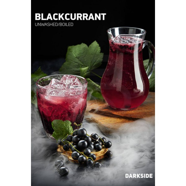 Табак Darkside Core Blackcurrant (Черная смородина) 100 гр в Самаре