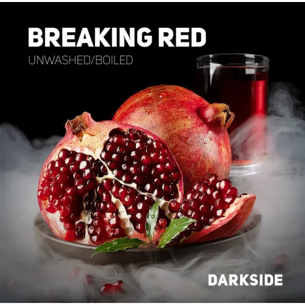 Табак Darkside Core Breaking Red (Брекин ред) 100 гр в Самаре