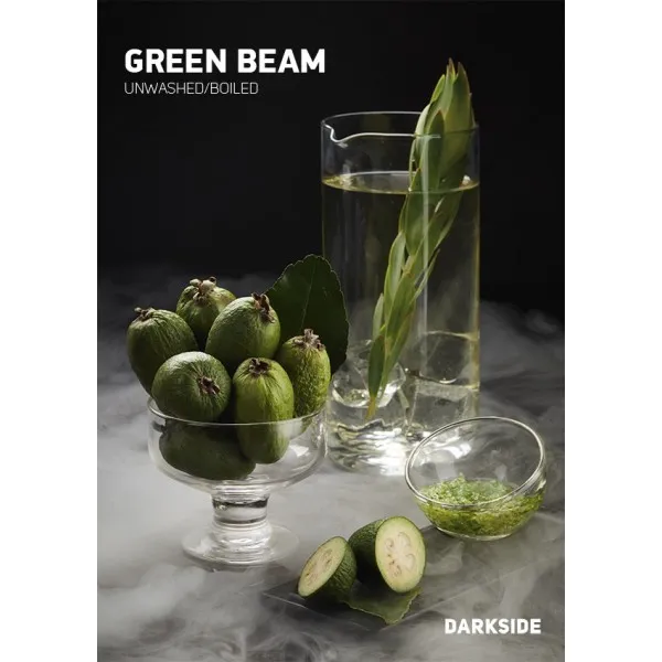 Табак Darkside Core Green Beam (Грин Бим) 100 гр в Самаре