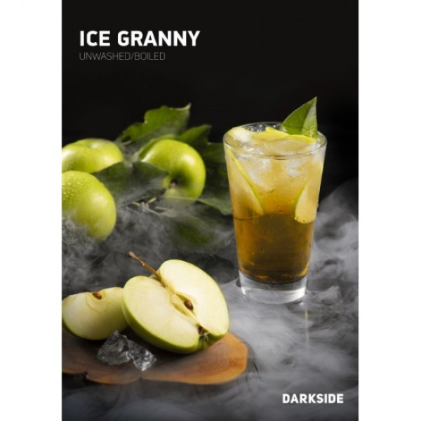 Табак Darkside Core Ice Granny (Ледяное Зеленое Яблоко) 100 гр в Самаре