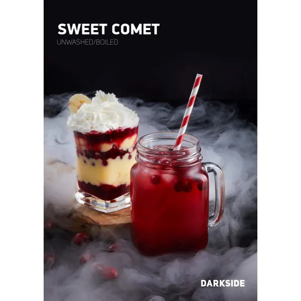 Табак Darkside Core Sweet Comet (Свит Комет) 100 гр в Самаре