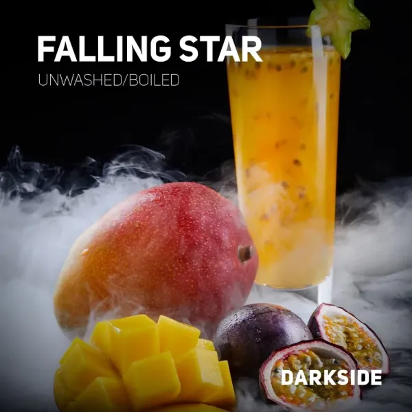Табак Darkside Core Falling Star (Фоллинг Стар) 250 гр в Самаре
