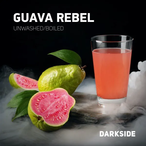 Табак Darkside Core Guava Rebel (Гуава Ребел) 250 гр в Самаре