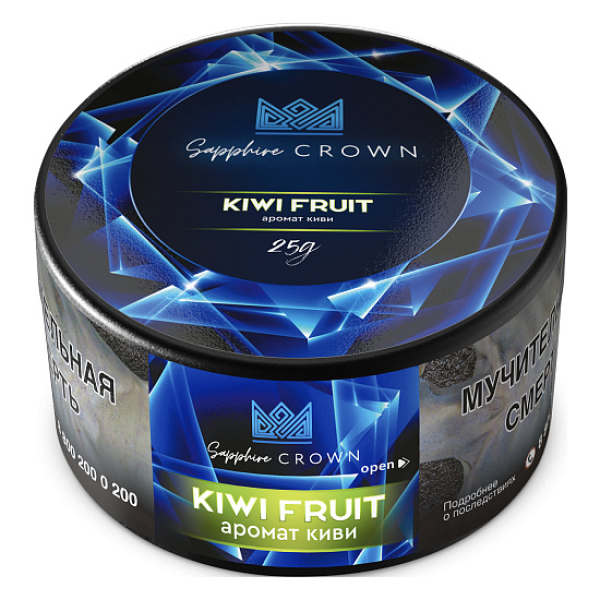 Табак SAPPHIRE CROWN KIWI FRUIT  25 грамм в Самаре