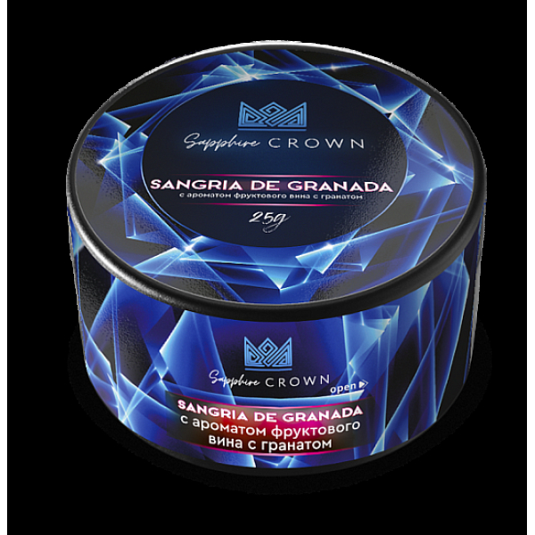 Табак SAPPHIRE CROWN SANGRIA DE GRANADA  25 грамм в Самаре