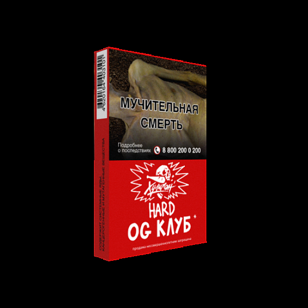 Табак  ХУЛИГАН (HARD) OGCLUB  25 грамм в Самаре
