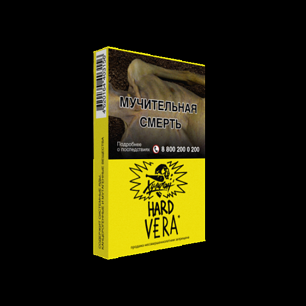 Табак  ХУЛИГАН (HARD) VERA  25 грамм в Самаре