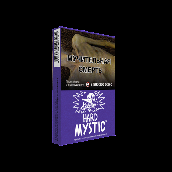Табак  ХУЛИГАН (HARD) MYSTIC  25 грамм в Самаре