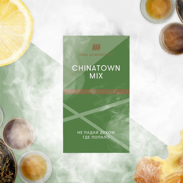 Табак ШПАКОВСКОГО CHINA TOWN (УЛУН С ЛИМОНОМ И МЕДОМ)  40 грамм в Самаре