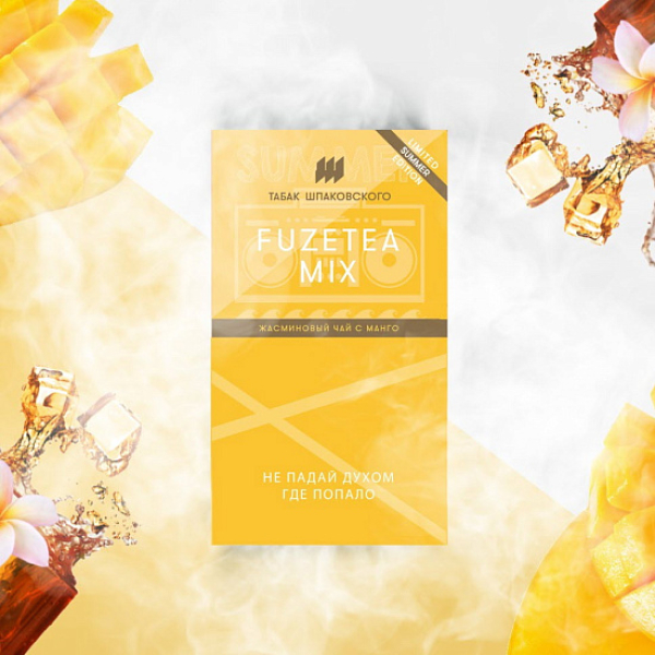 Табак ШПАКОВСКОГО FUZETEA (ЖАСМИНОВЫЙ ЧАЙ С МАНГО)  40 грамм в Самаре