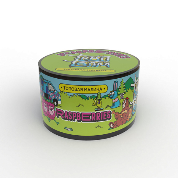 Смесь TABU RASPBERRIES  MEDIUM 50 гр в Самаре