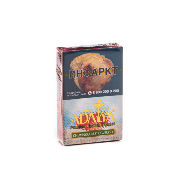 Табак Adalya Chewinggum strawberry  50 грамм в Самаре