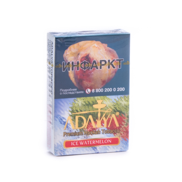 Табак Adalya Ice watermelon  50 грамм в Самаре