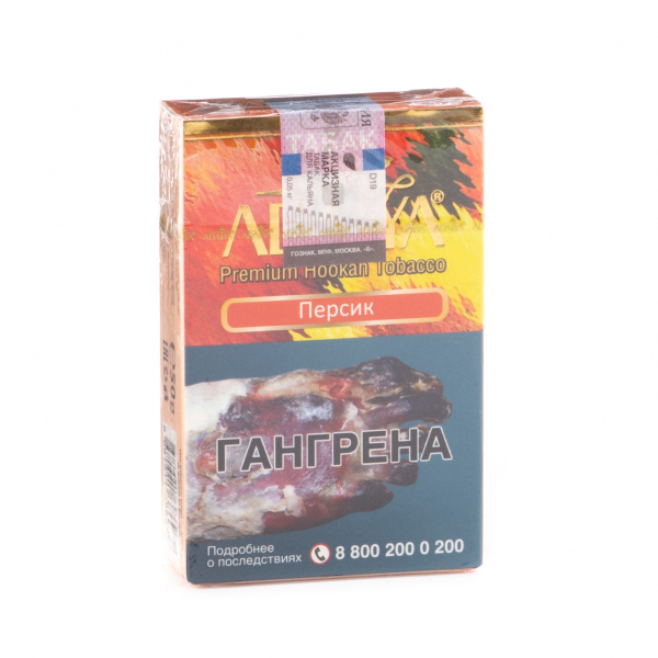 Табак Adalya Peach  50 грамм в Самаре