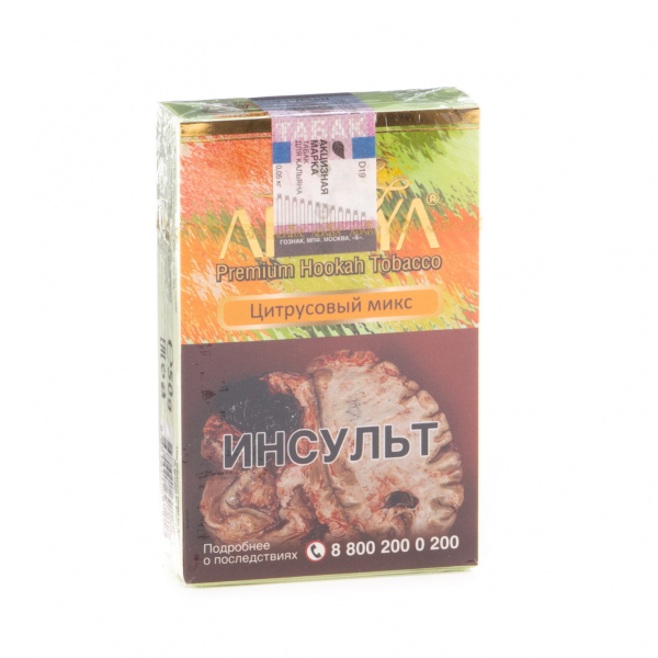 Табак Adalya Citrus fruits  50 грамм в Самаре