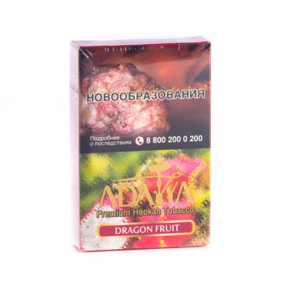 Табак Adalya Dragon fruit  50 грамм в Самаре