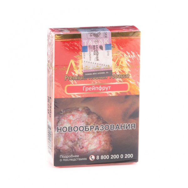 Табак Adalya Grapefruit  50 грамм в Самаре