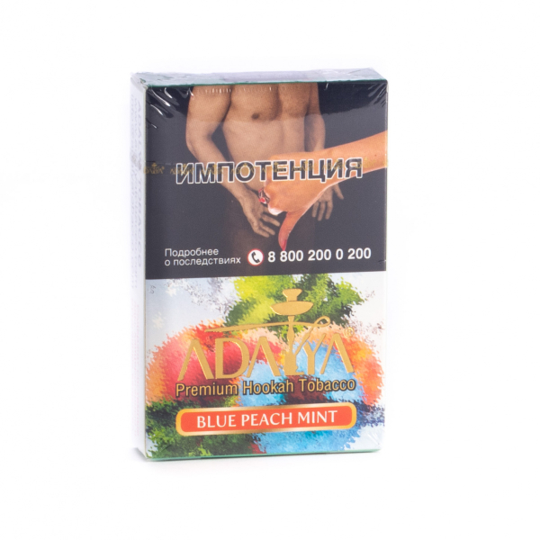 Табак Adalya Blue peach mint  50 грамм в Самаре