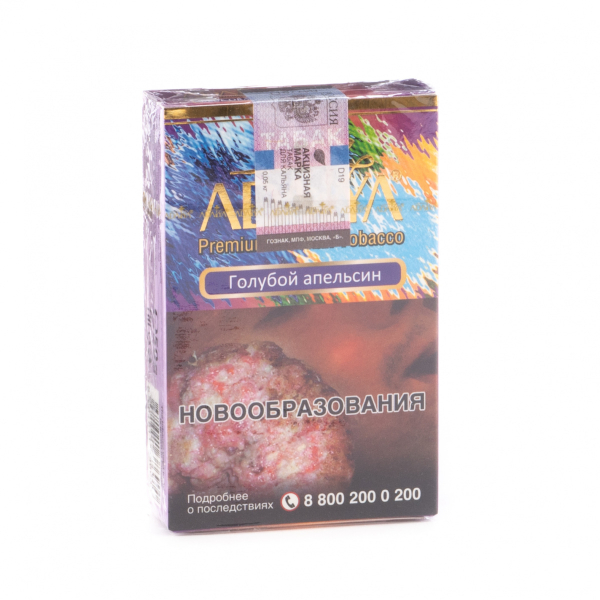 Табак Adalya Blue orange  50 грамм в Самаре