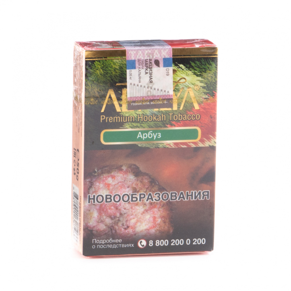 Табак Adalya Watermelon  50 грамм в Самаре