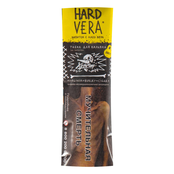 Табак Хулиган HARD VERA  200 грамм в Самаре