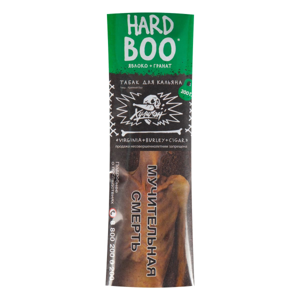 Табак Хулиган HARD BOO  200 грамм в Самаре