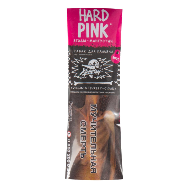 Табак Хулиган HARD Pink  200 грамм в Самаре