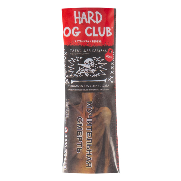 Табак Хулиган HARD OG Club  200 грамм в Самаре