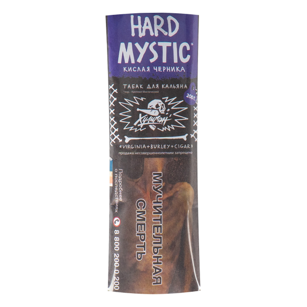 Табак Хулиган HARD Mystic  200 грамм в Самаре