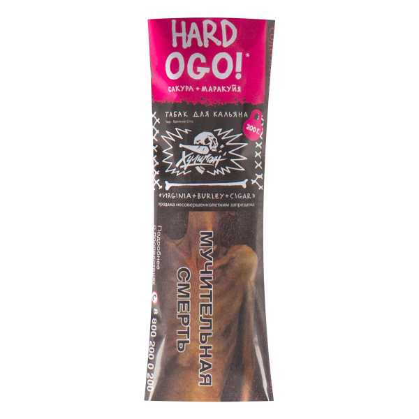 Табак Хулиган HARD OGO  200 грамм в Самаре