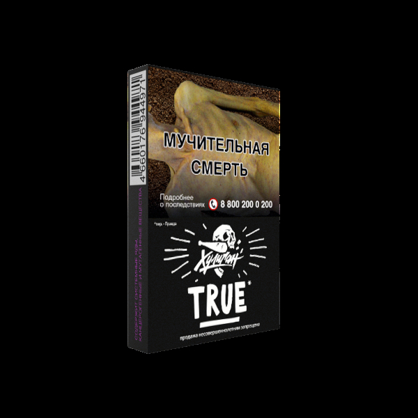 Табак Хулиган True  25 грамм в Самаре