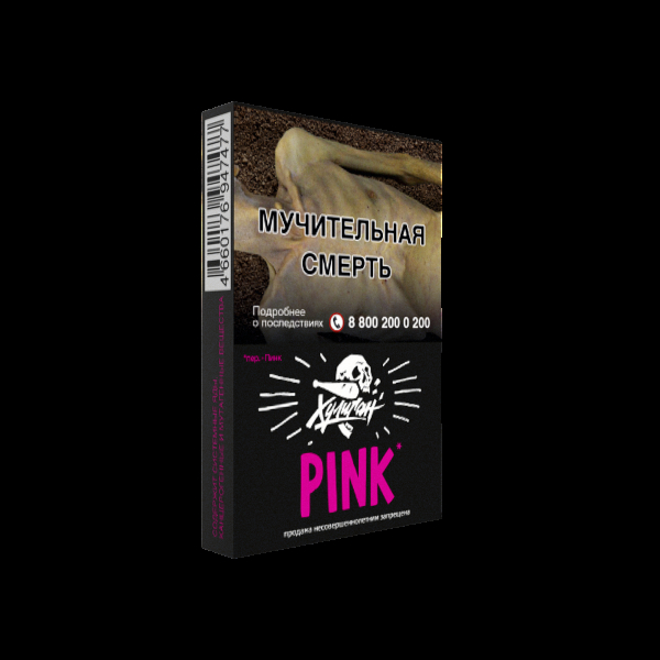 Табак Хулиган Pink  25 грамм в Самаре