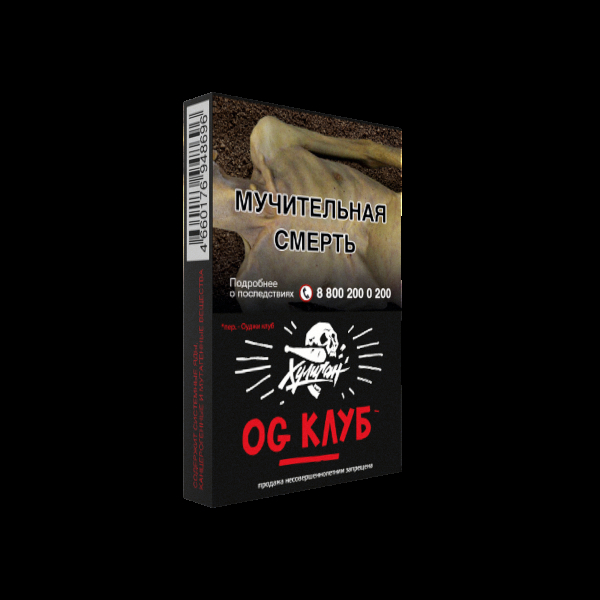 Табак Хулиган OG Club  25 грамм в Самаре