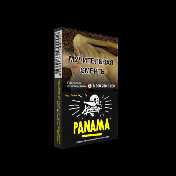 Табак Хулиган Panama  25 грамм в Самаре